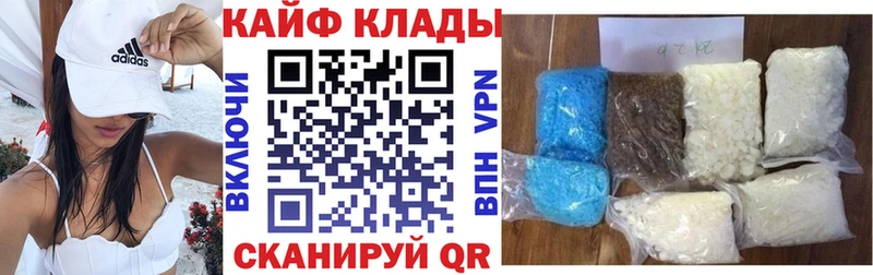 Купить наркотики сайты Наро-Фоминск Экстази  ГАШИШ  Бошки Шишки  Cocaine 