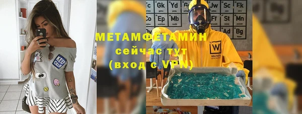 ПСИЛОЦИБИНОВЫЕ ГРИБЫ Белоозёрский