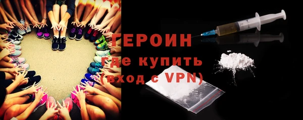 ПСИЛОЦИБИНОВЫЕ ГРИБЫ Белоозёрский