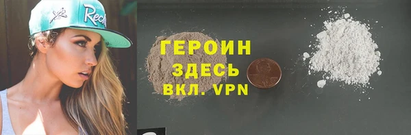 ПСИЛОЦИБИНОВЫЕ ГРИБЫ Белоозёрский