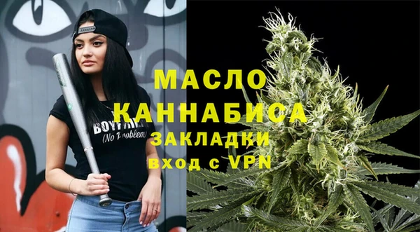 ПСИЛОЦИБИНОВЫЕ ГРИБЫ Белоозёрский