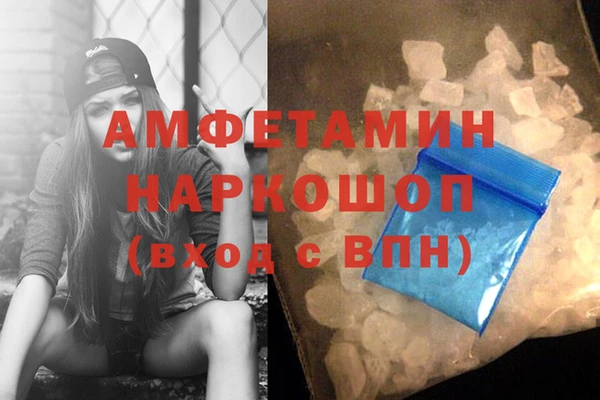 a pvp Сосновоборск