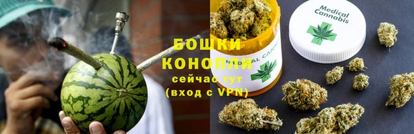 MESCALINE Балабаново